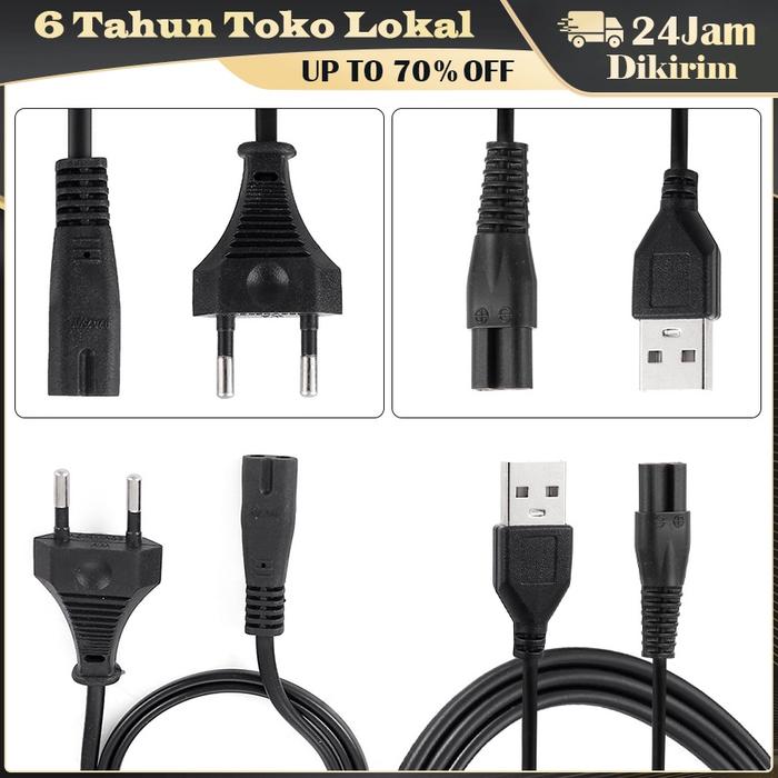 Kabel Cas / Kabel Angka 8 / Kabel Listrik / Kabel Power Angka 8