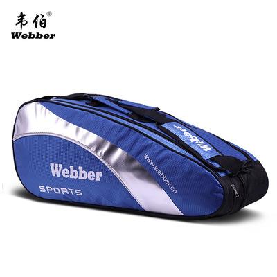 Tas Raket Bulu Tangkis Tas Olahraga Tim Raket Squash Bahu Tunggal