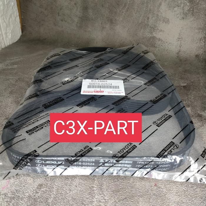 VAN FAN BELT TALI KIPAS HIACE COMMUTER 7PK 1473 KI1