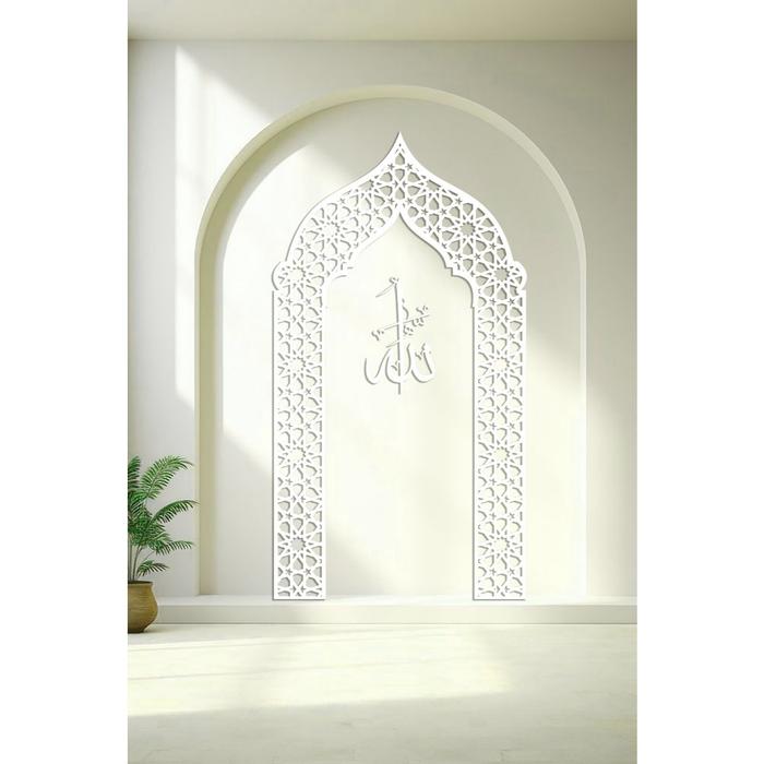 Kayyoo - Hiasan Dinding Mihrab Musola/Dekorasi Musola/Mihrab Musola Bahan Cutting Laser