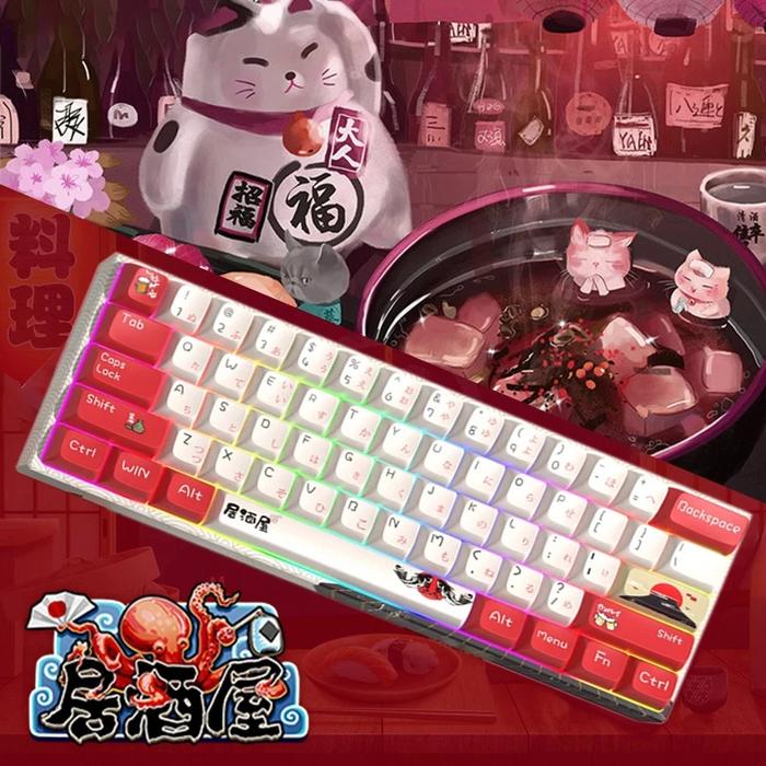 XVX M84 M61 60% Mechanical Keyboard Lzakaya Theme Wireless