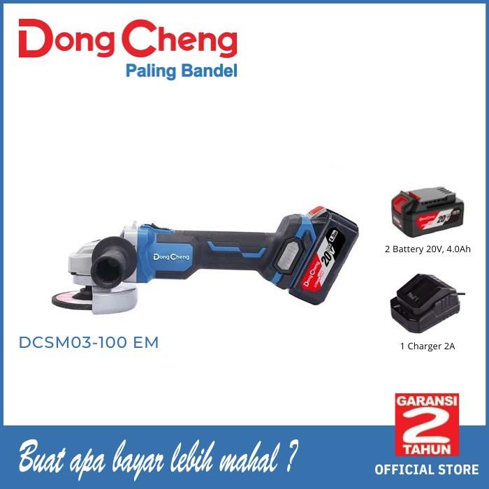 DONGCHENG DCSM03-100 Cordless Brushless 20V Gerinda Baterai / DONG CHENG