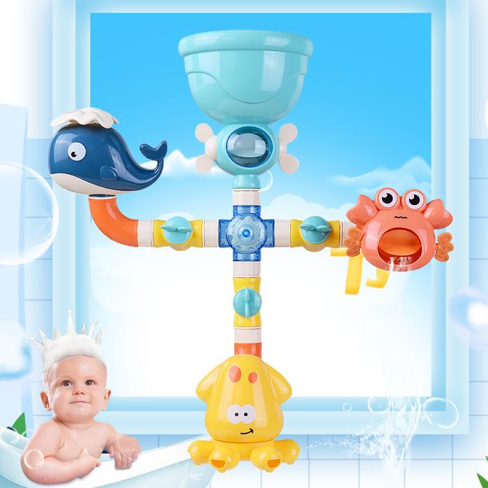 Baby Play Water Bath Toy Set Fun Cartoon Dinosaur Rotation Suction
