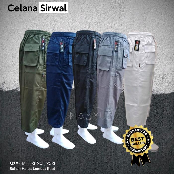 CELANA SIRWAL ARIS KANTONG HP