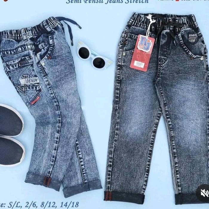 Celana jeans panjang ria jaya berkoalitas premiom