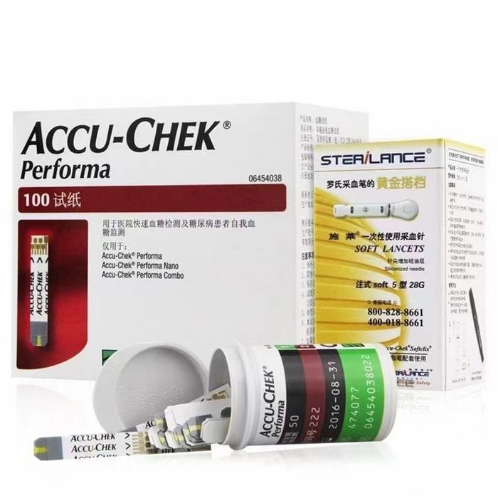 EXP:2024-01-31 Accu Chek Performa Glucose Test Strips & Lancets Sets