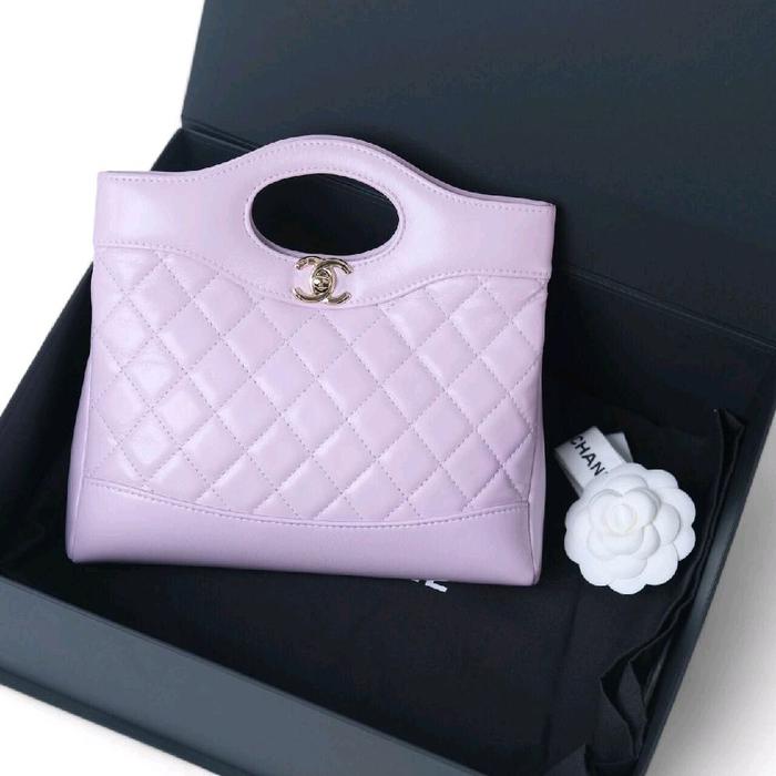 Chanel 31 / C31 Small With Chain in Lilac GHW