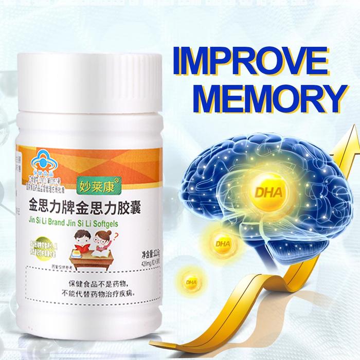 Premium Nootropics Iq Brain Booster Supplements Focus Pills Improve