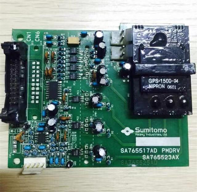 Free shipping New GPS-1500-04 SA765517AD SA765525AD SA765523AX