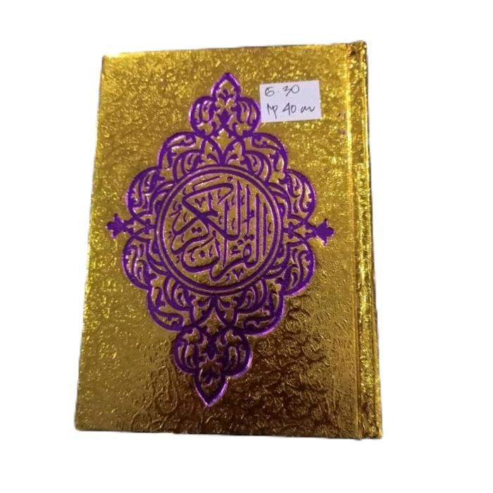 Al-Qur'an - kitab suci- arab dan terjemahan