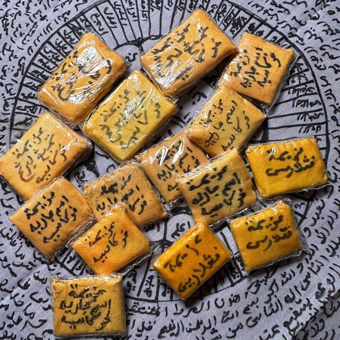 Wafaq Kain Kuning Nini Imay (Tembang Liring/Isim Jariyah/Pekasih & Rezeki)