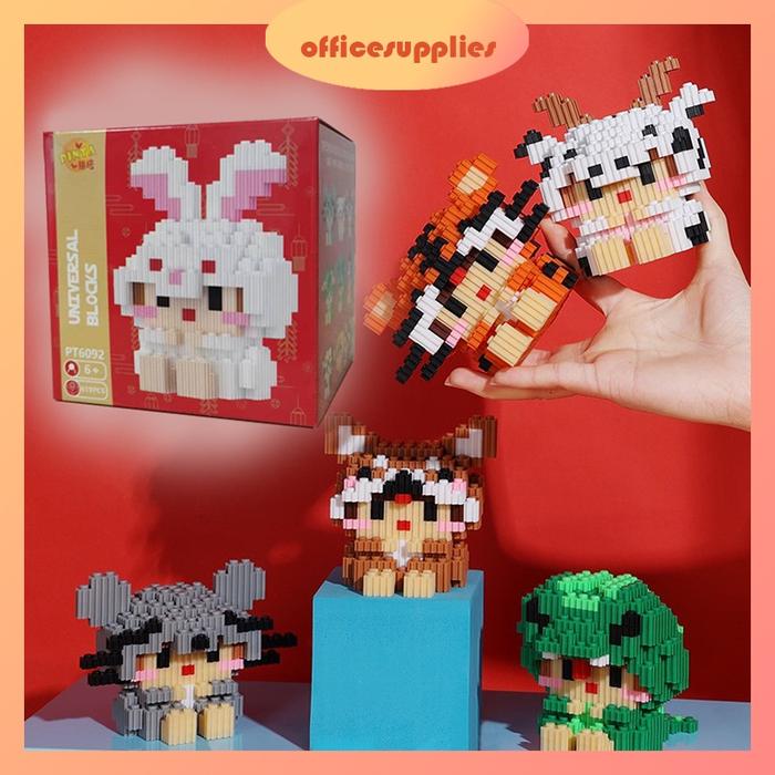 Chinese Zodiac DIY Blok Bangunan Mainan Puzzle Hewan Blok Bangunan Hewan Lucu Blok Bangunan