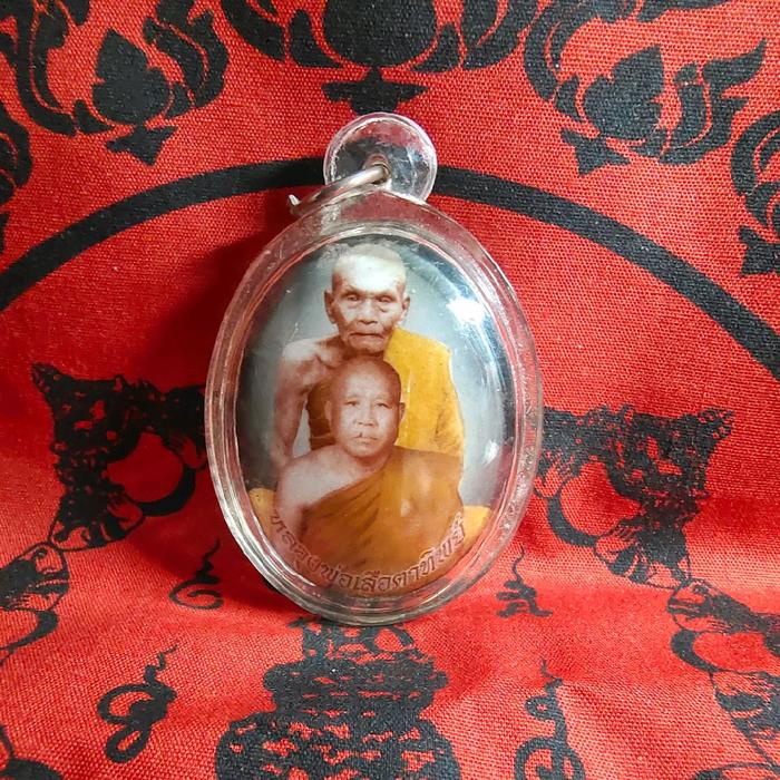 Liongtin  Locket LP Suea ,  Chanted by LP Suea . Wat Don Yai Peun , Singburi prov , Made in Year BE 