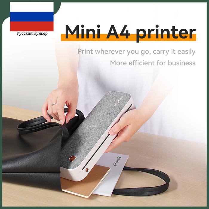 Peripage A4 Printer Paper Mini Inkless A40 Portable Thermal Wireless