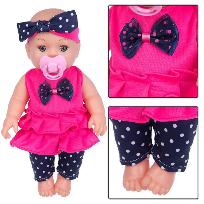 Doll Kids Girls Play House Toys Simulation Reborn Baby Doll Cute
