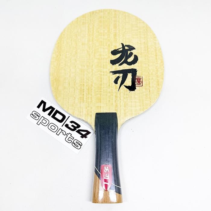 Kayu Double Fish Dragon Blade Super ZLC - blade / bet pingpong murah
