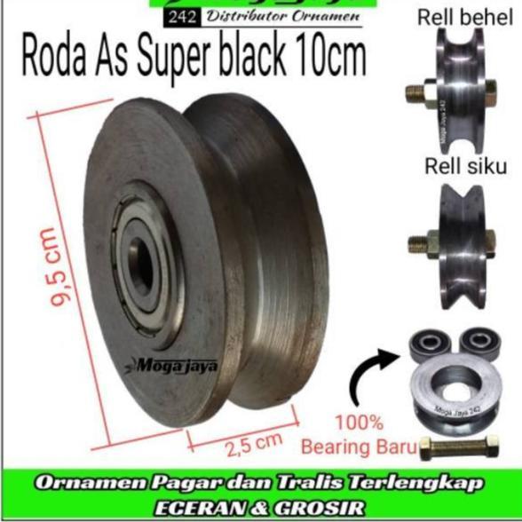 Roda pagar pintu gerbang super b 10cm besi as roda only
