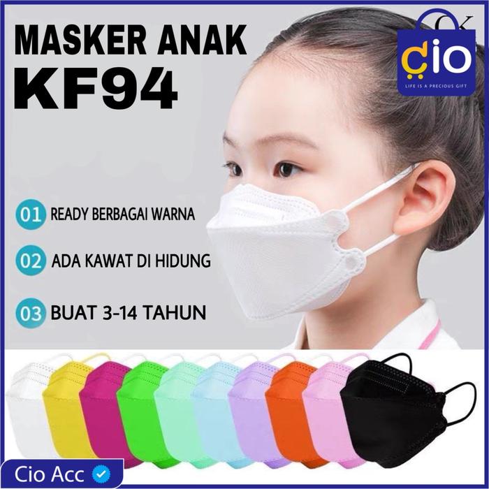 MASKER KF94 ANAK POLOS ISI 10PCS / KF94 ANAK KECIL / KF94 ANAK PEREMPUAN / KF94 ANAK LAKI LAKI