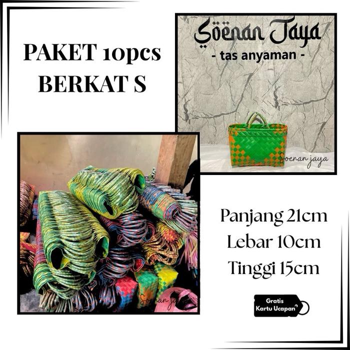 PAKET 10pcs BERKAT S GRATIS KARTU UCAPAN / tas anyaman berkat s tas anyaman hampers tas anyaman souv