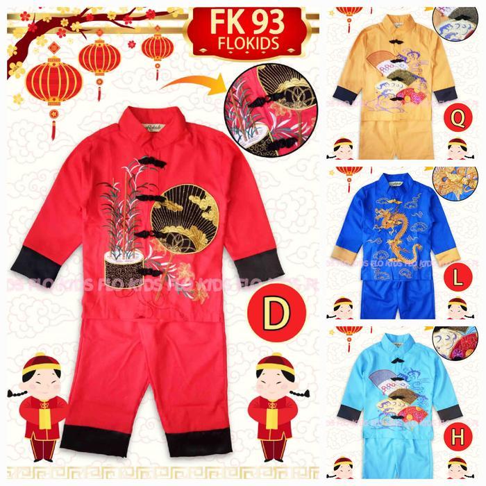 Ready Gan Baju Cny Imlek Cheongsam Qibao Anak Cowok Impor Gold, Red, Blue Dragon Ready Gan