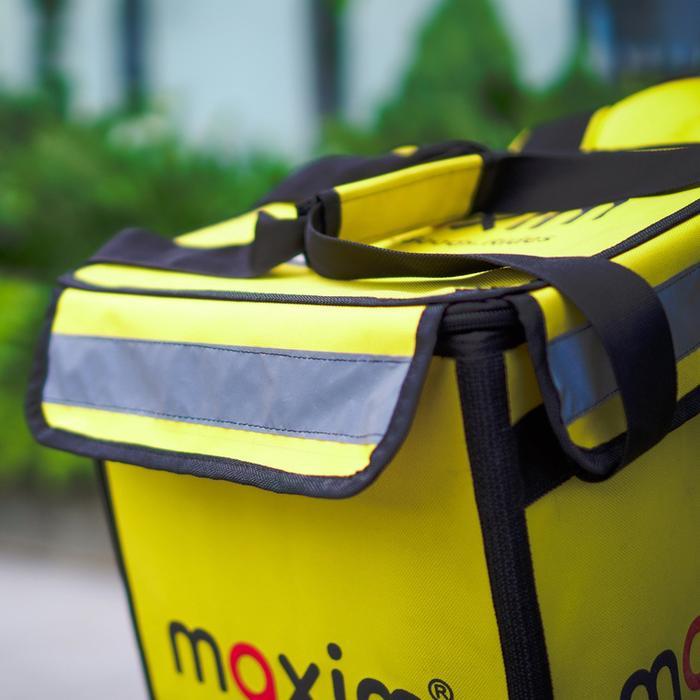 Delivery Bag (Maxim - Transportasi Online) Pasti Ori