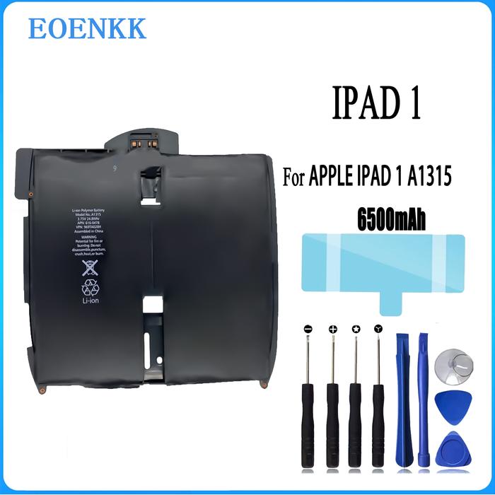 Battery pad1 For Apple iPad 1 iPad1 A1315 A1219 A1337 616-0448 616-0478 969TA028H High Capacity Tabl