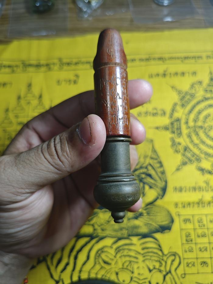 AMULET PALAKIK UNTUK BLESSING - K0001