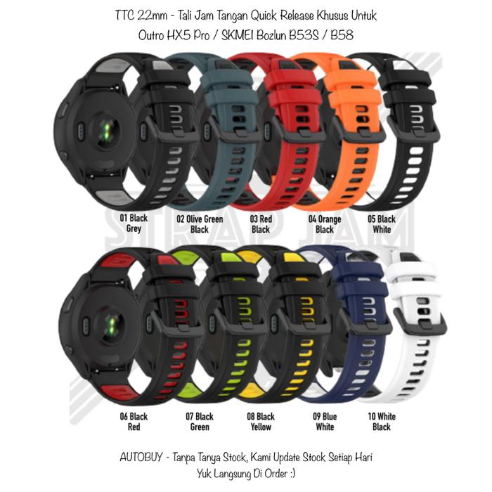 [PREMIER-W] 22MM STRAP OUTRO HX5 PRO / SKMEI BOZLUN B53S / B58 - TALI JAM TANGAN SMARTWATCH RUBBER R