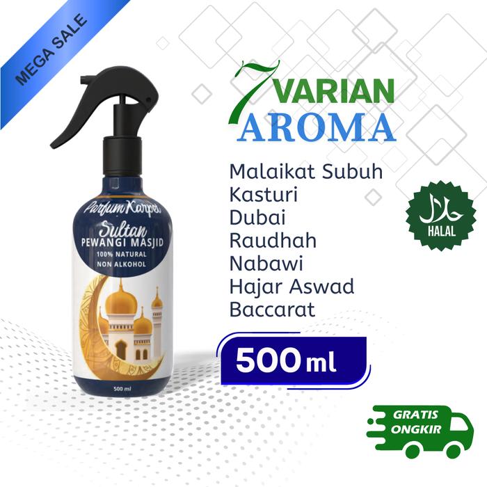 Parfum Karpet Masjid 500ml Halal Sajadah Mukena Gorden