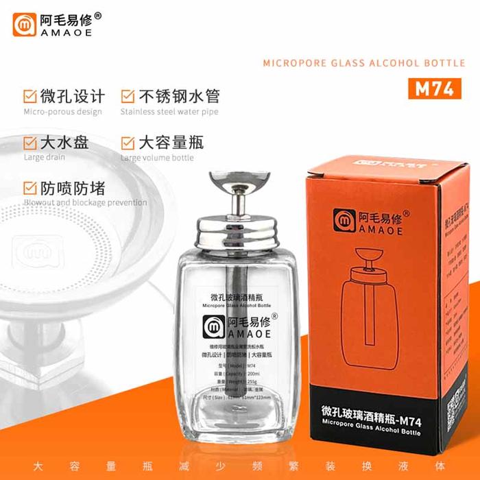 Amaoe M74 200ML Botol Kaca Kosong Botol Tekanan Cair Pompa