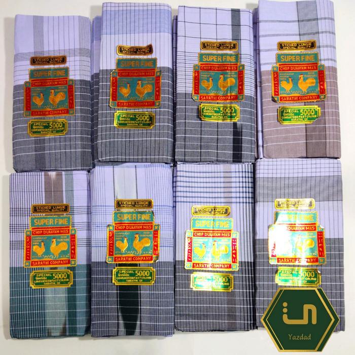 sarung cap 2 ayam kain warna&putih motif langka&terbaru