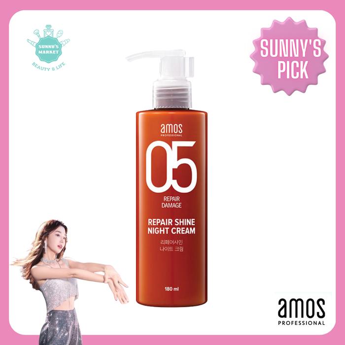 Sunny's Market [AMOS PROFESSIONAL] Repair Shine Night Cream 180ml