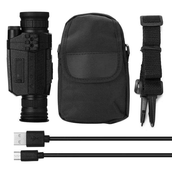 NV0535 Digital Infrared Monocular Night-Vision Device Boating Monitor