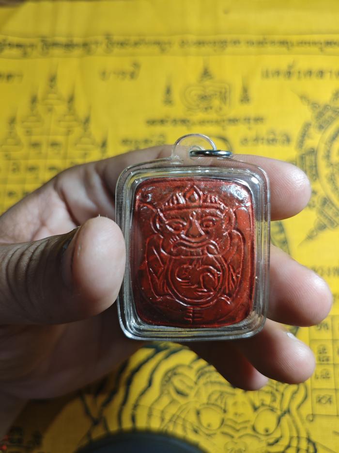 AMULET PHRA RAHOO AJAHN O - L0001