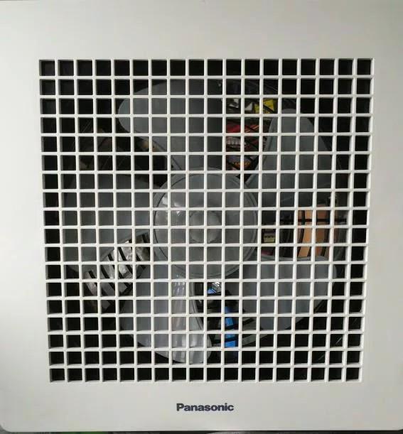 Panasonic FV25TGU Exhaust Fan Plafon – Putih