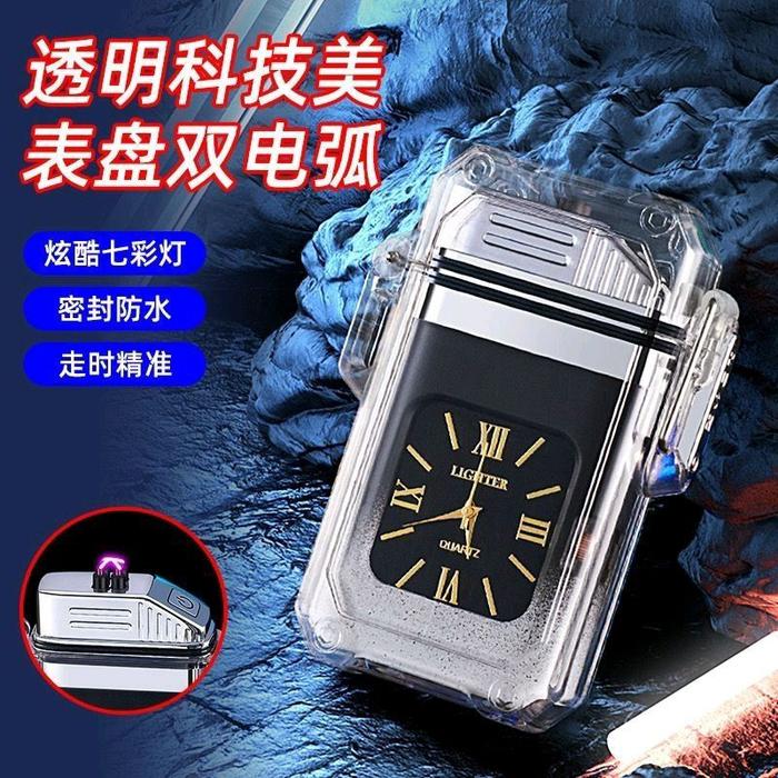 COD!!!!! Korek Api Elektrik Cas Usb Watch Lighter Tahan Air HF2301
