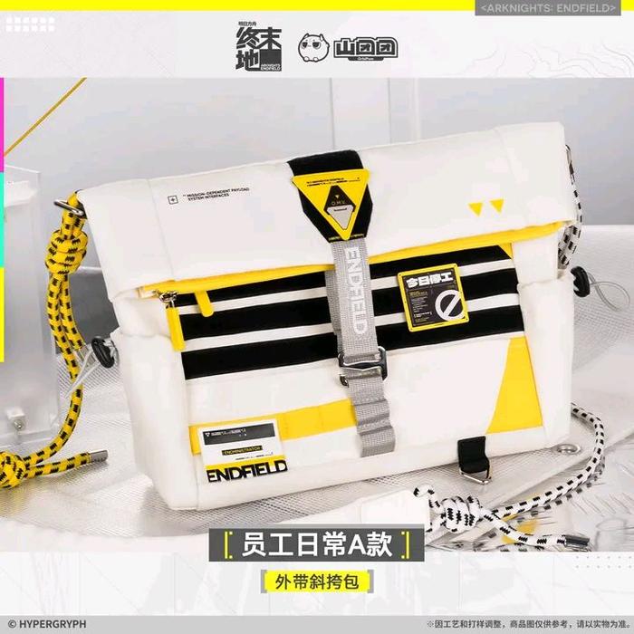 Tas Arknights Endfield Slempangan Messenger Bag / Sling Bag Endministrator Employee Daily A Outerwea
