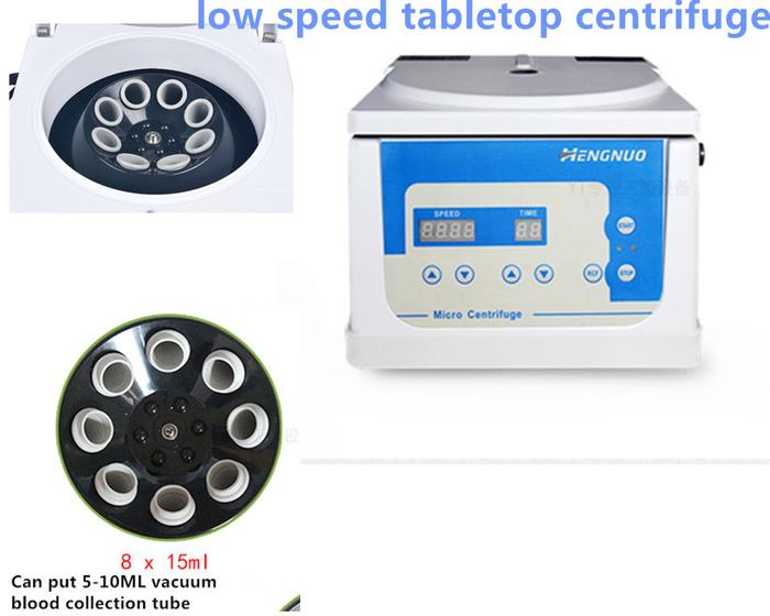 PRP Beauty Centrifuge CGF PRF Blood Centrifuge Serum fat separator