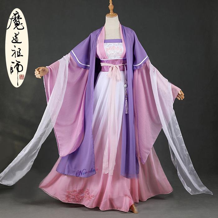 Dao Mo To Shi Jiang YanLi Cosplay Mo Dao Zu Shi Anime Cosplay Costume