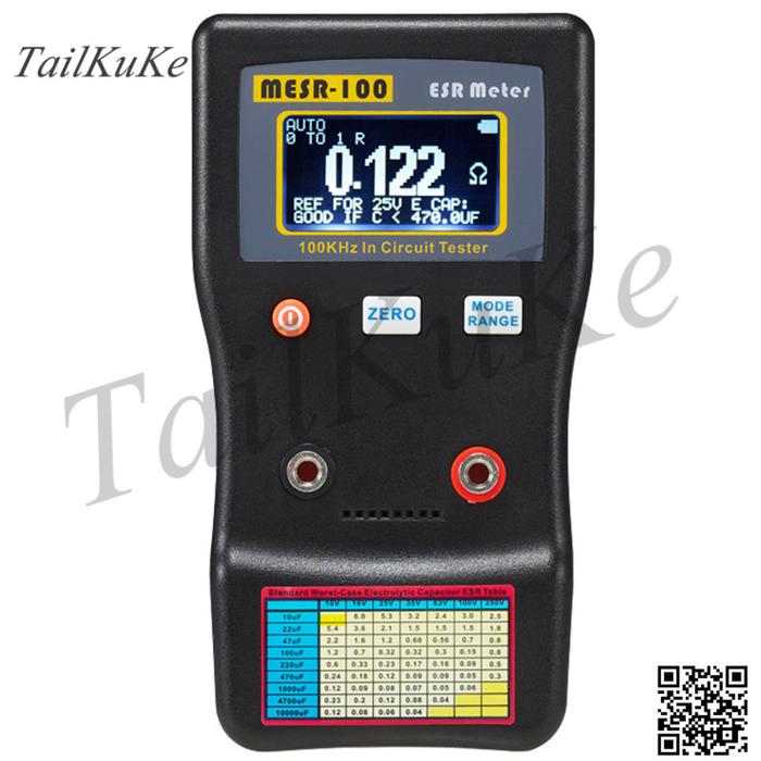 Digital Display Range Electrolytic Capacitance ESR Meter Capacitor