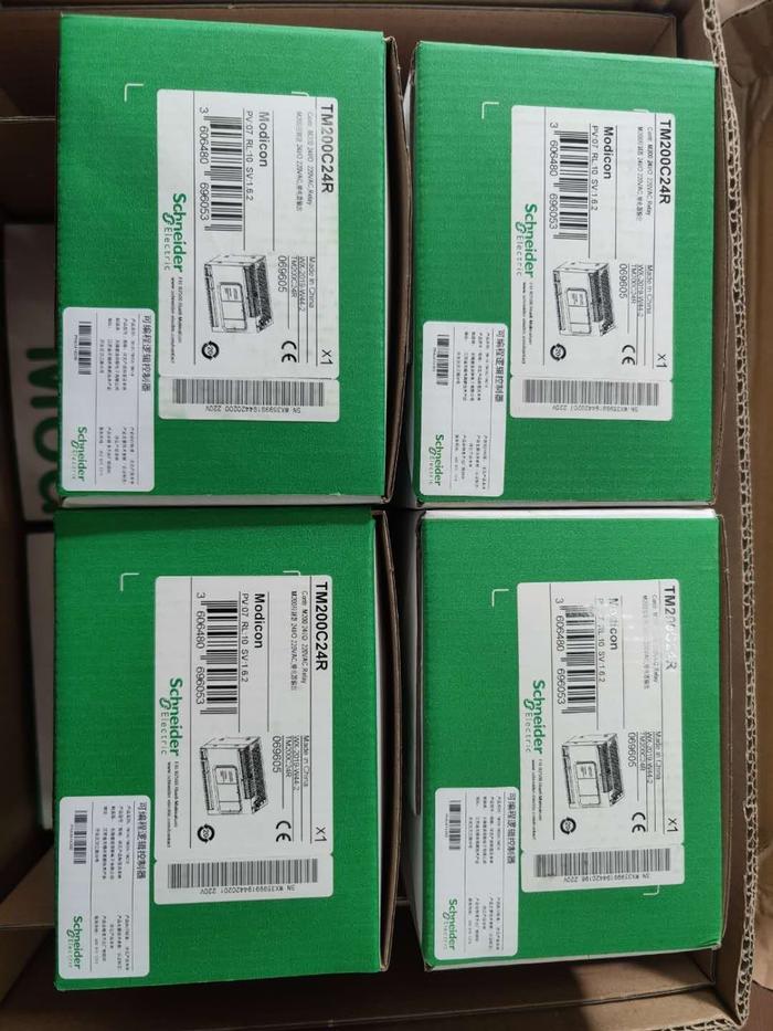 TM200C24R TM200C24U TM200C24T TM200CE24R TM200CE24U TM200CE24T New