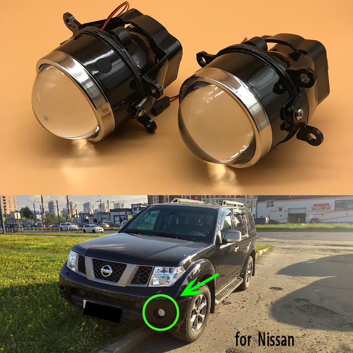 fog lights for NISSAN Navara d40 for NISSAN Navara for NISSAN d40 for