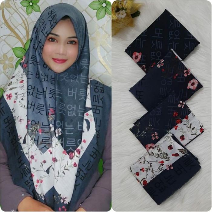 Jilbab Koran KOREA  kerudung JAVA Aksara - segi empat Printing Mewah