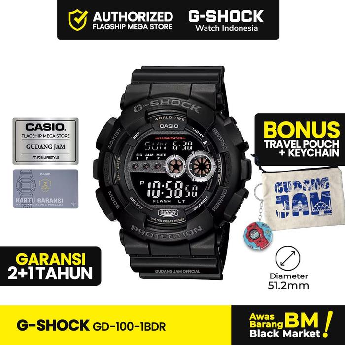 G-Shock GShock GD-100-1BDR GD-100-1B GD-100 GD100 GD 100 Watches