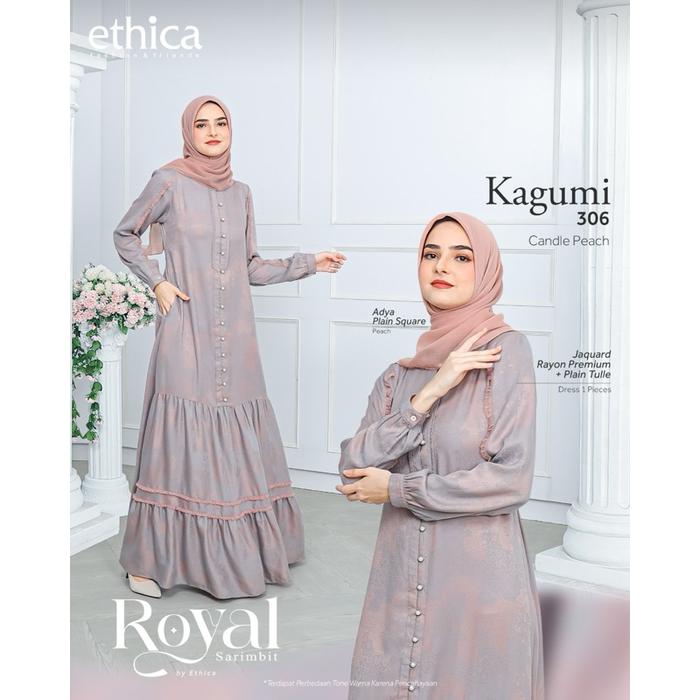 ETHICA ROYAL 17 CANDLE PEACH
