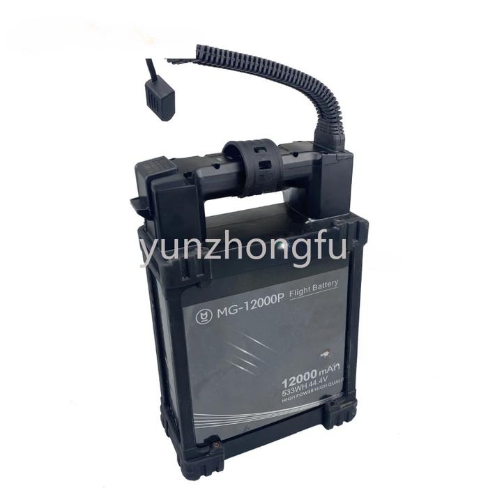 Agras Mg1p/mg-1p/mg-1s Mg 12000 Battery Drone Battery