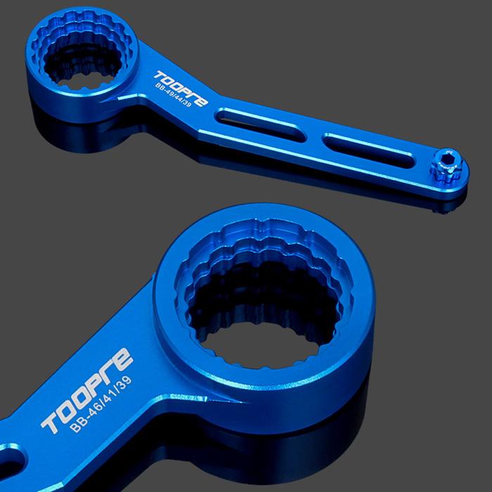 TOOPRE Bike Bottom Bracket Remover Portable Bicycle DUB Crankset