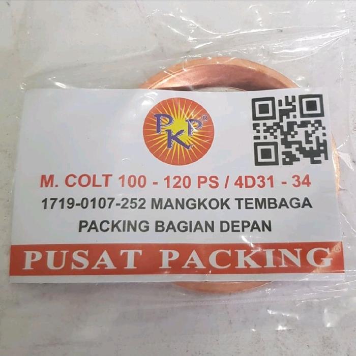 Paking / Packing / Ring Knalpot / Mangkok Bulat Knalpot Bagian Depan Mitsubishi Colt Diesel PS100 / 