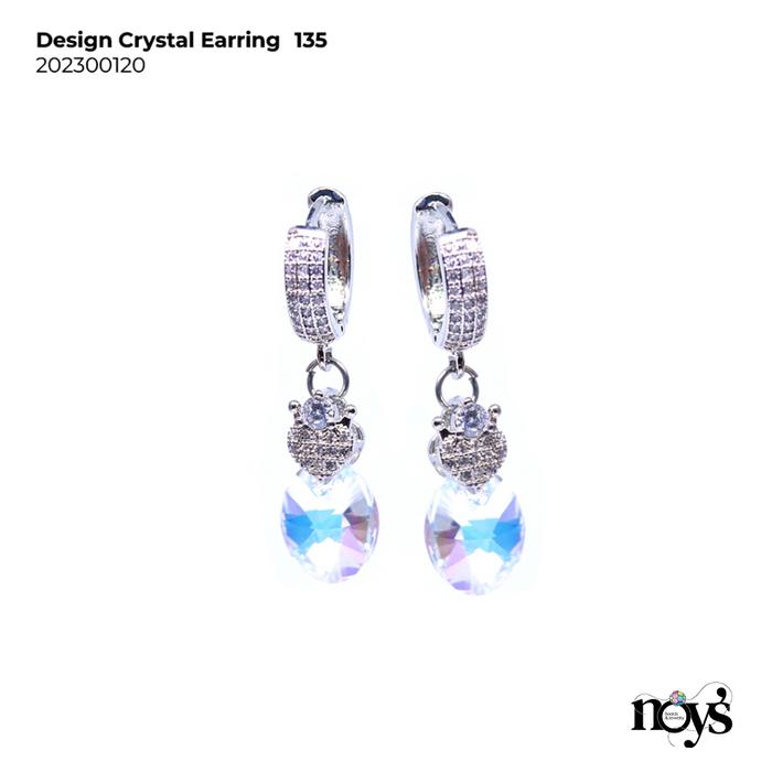 Aphrodite Earrings l Anting Aphrodite l Anting Vintage