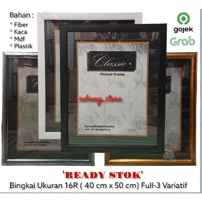 TERLARIS Bingkai/ Frame/ Pigura Foto 16R (40 cm x 50 cm) Profil & Minimalis READY